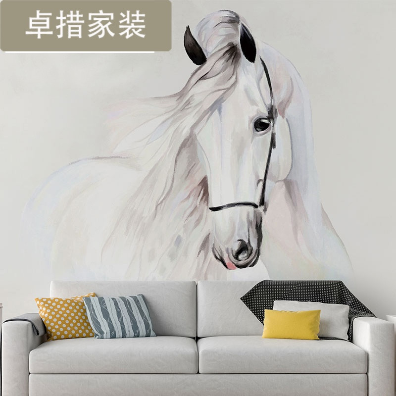 北欧定制客厅壁纸现代简约艺术电视背景墙纸墙布个性创意手绘白马 进口浮雕纹（拼接）