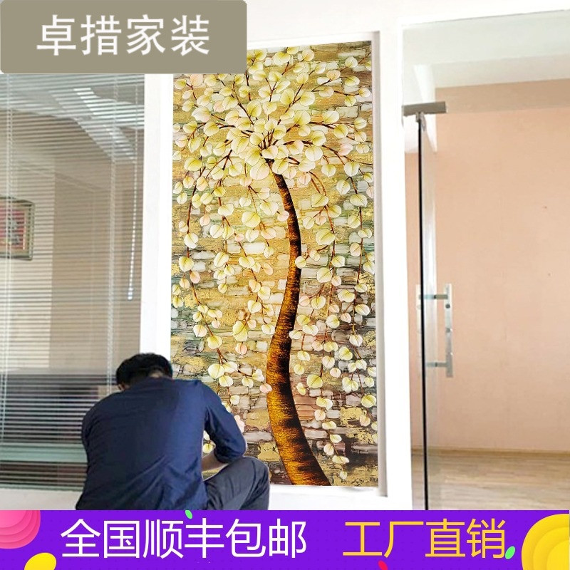 3D立体财树无纺布壁画客厅玄关背景墙壁纸墙纸餐厅过道走廊油画 无缝德国宣绒布（一整张）