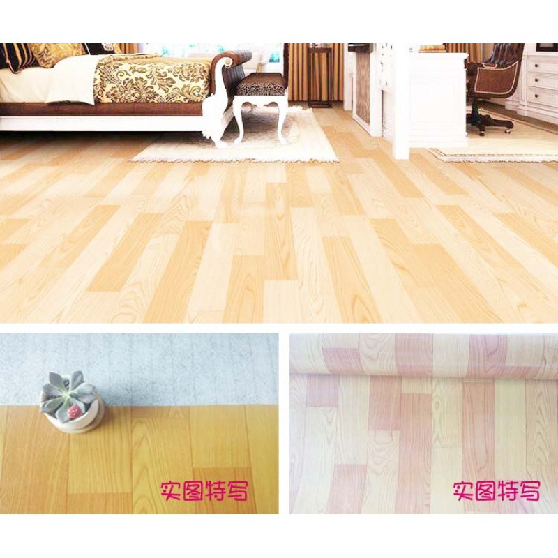 厨房办公室塑胶卡通pvc地垫幼儿园卧室地胶地贴木阳台客厅地板纸 默认尺寸 桔色加厚黄木纹