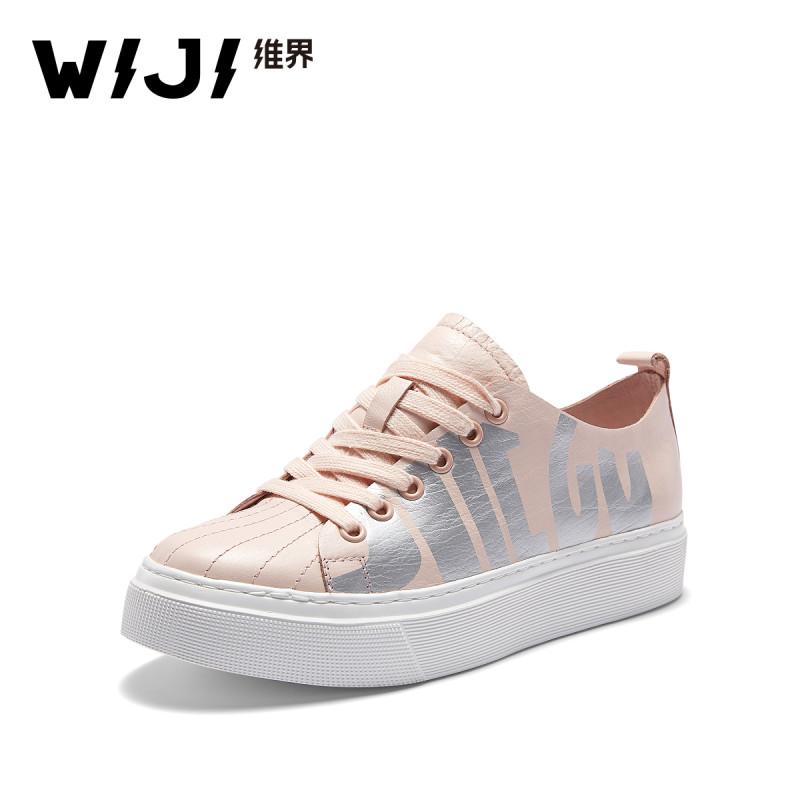 WIJI2018新款平底鞋女韩版学生系带真皮板鞋百搭甜美风白搭休闲鞋 粉色 37