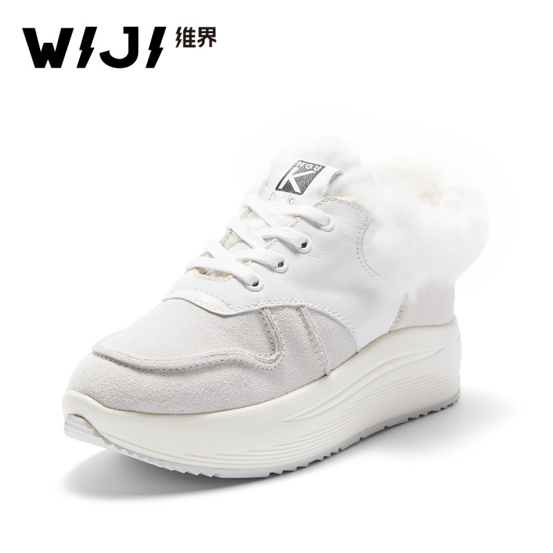 WIJI冬季新款韩版保暖女鞋平底增高系带休闲鞋清新甜美百搭单鞋女 白色 40