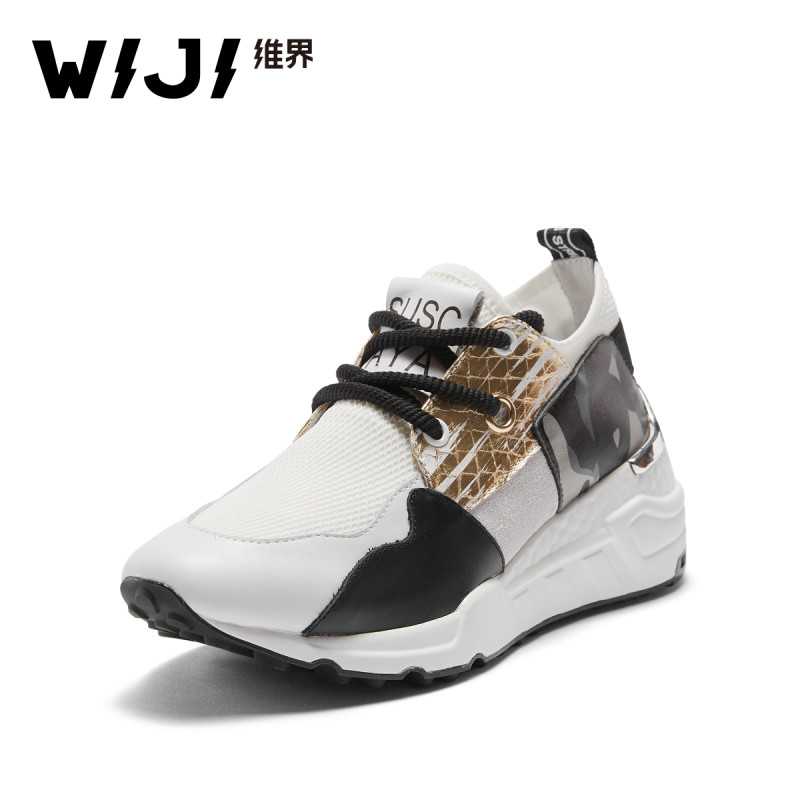 WIJI韩版新款刷金蛇皮羊京时尚女鞋厚底深口潮流拼色系带休闲单鞋 白色 40