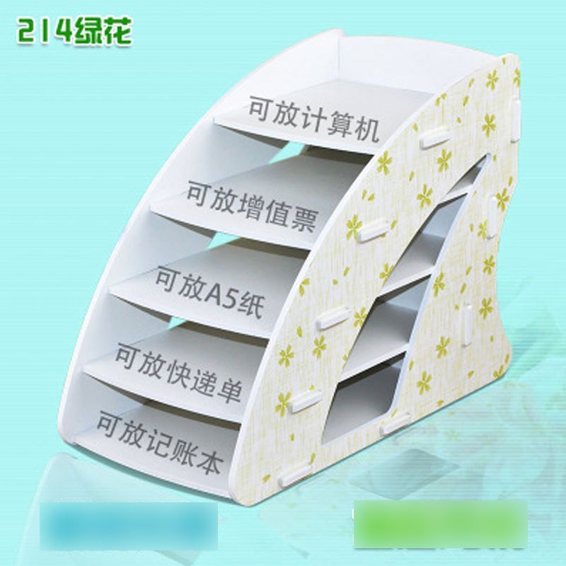 多层快递单收纳架创意塑料办公桌面文件整理财务单票据文具收纳盒多用多色多款多功能生活日用收纳_8 214绿花