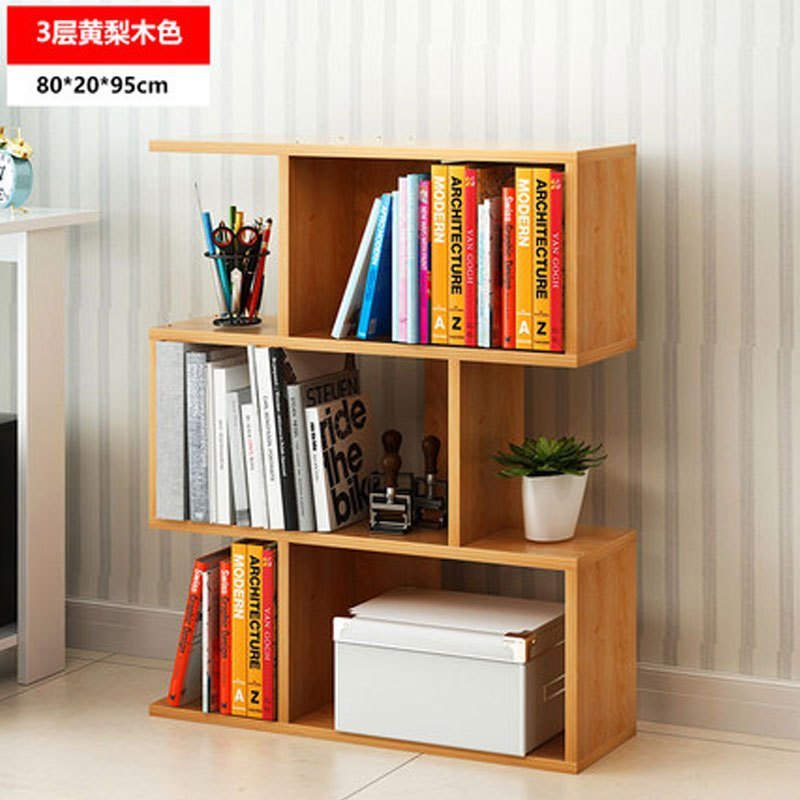 简约现代自由组合书柜书架简易置物架多层隔断架书橱展示架多功能生活日用家居家装住宅家具柜类书_7 B款三层黄梨木色