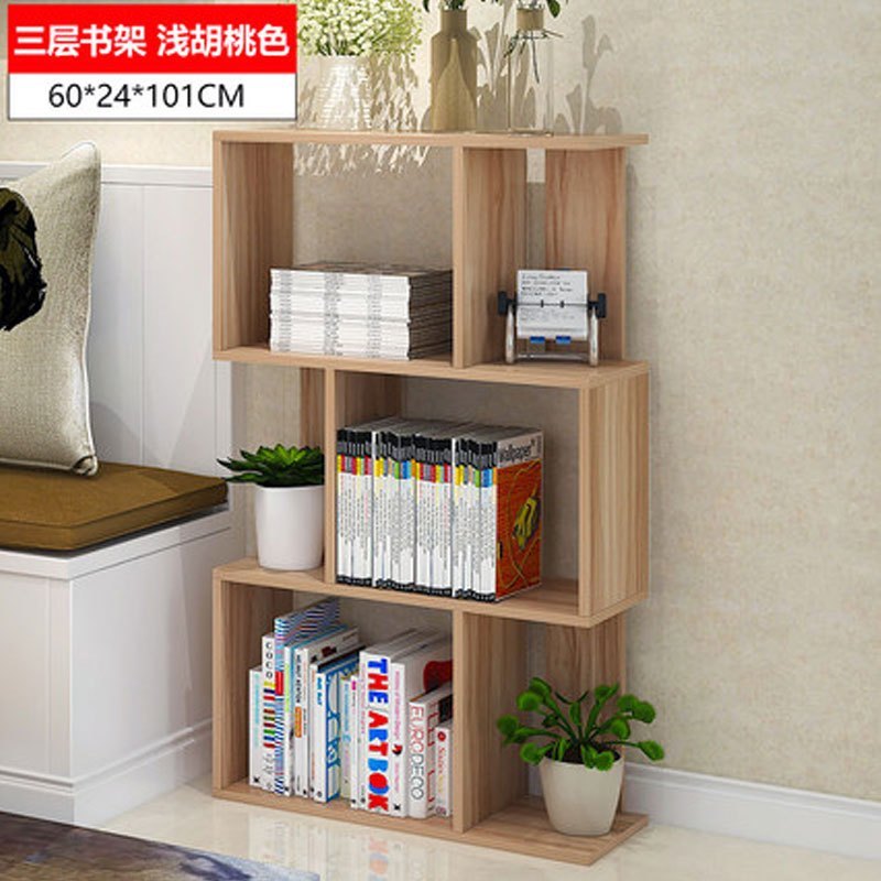 简约现代自由组合书柜书架简易置物架多层隔断架书橱展示架多功能生活日用家居家装住宅家具柜类书_7 A款三层浅胡桃色