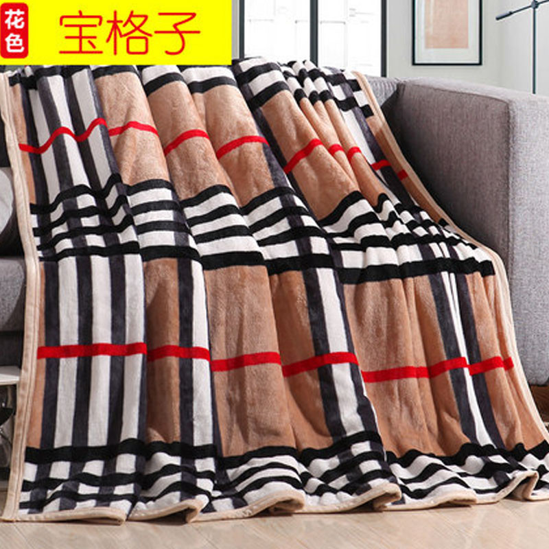 几何图案印花春夏季珊瑚绒毯空调毯法兰绒毛毯加厚毯子单人双人床单盖毯简约现活日用家居家用床上_6 180X200cm 宝格子
