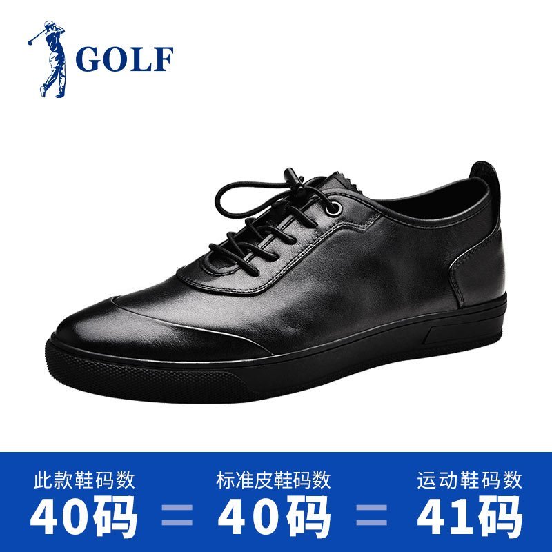 GOLF黑色皮鞋男春季软底小黑鞋子真皮韩版懒人男鞋潮流百搭休闲鞋_3 黑色 43