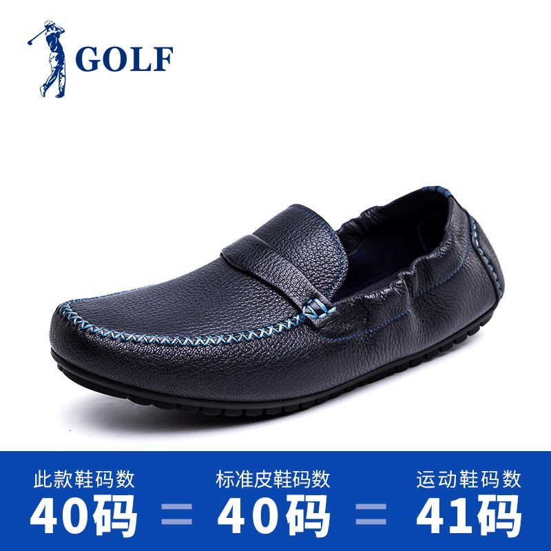 GOLF豆豆鞋男英伦软底一脚蹬开车鞋真皮透气休闲鞋皮鞋潮懒人鞋子_2 蓝色 39