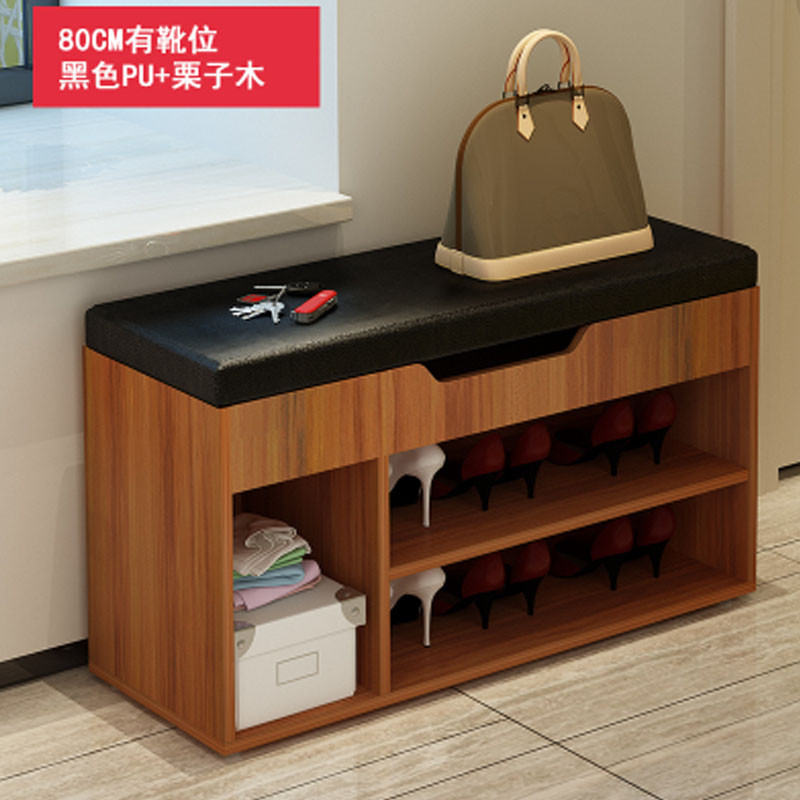 简约现代家居家用换鞋凳储物凳创意沙凳实木色鞋凳式鞋柜收纳鞋架布艺脚凳创意组装生活日用时尚_2 80CM栗子木B款黑