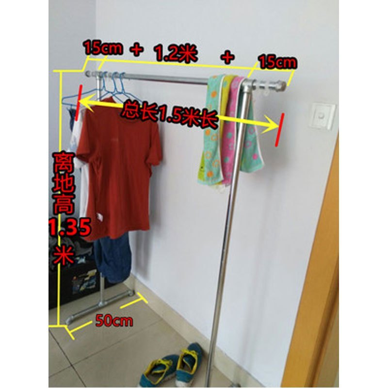 服装架展示架地摊落地晒被货架挂衣服架子单杆架水管晾衣架多色多款多功能生活日用家庭清洁生活日_8_2 加长6分管长1.5*高1.35米加长版