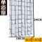 简迪防水布浴帘加厚防霉卫生间帘隔断帘子浴室窗帘PEVA淋浴挂帘多色多款多功能生活日用家庭清_1 浴帘 180*240高送环