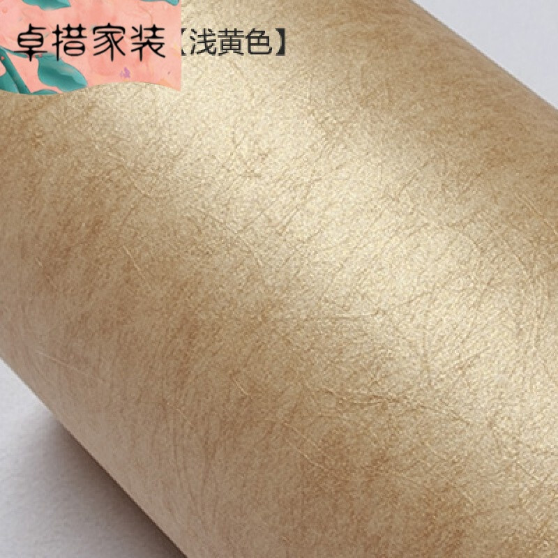 素色现代简约无纺布壁纸蚕丝纯色客厅卧室墙纸电视背景墙壁纸书房DY16198B【浅黄色】仅墙 DY16198B【浅黄色】