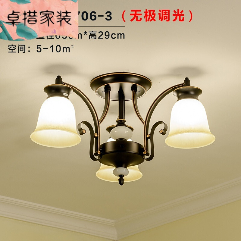 美式客厅灯简约现代大气家用餐厅卧室灯复古北欧LED客厅吸顶灯具 【3】配无极调光led