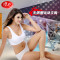 浪莎(LangSha) 浪莎文胸女士性感无缝无痕背心式无钢圈运动文胸 夏季瑜伽文胸 桃红 160-170