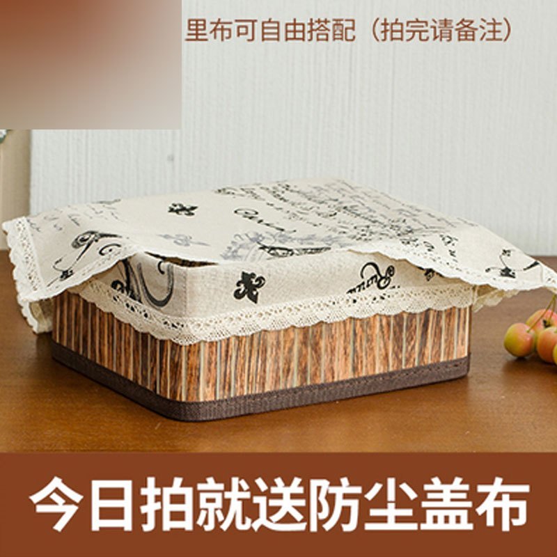 竹篮子茶几竹编收纳筐收纳篮桌面厨房客厅宜家用韩式复古布艺田园多色多款多功能生活日用收纳用品_3 复古蝴蝶