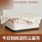 竹篮子茶几竹编收纳筐收纳篮桌面厨房客厅宜家用韩式复古布艺田园多色多款多功能生活日用收纳用品_3 白色田园