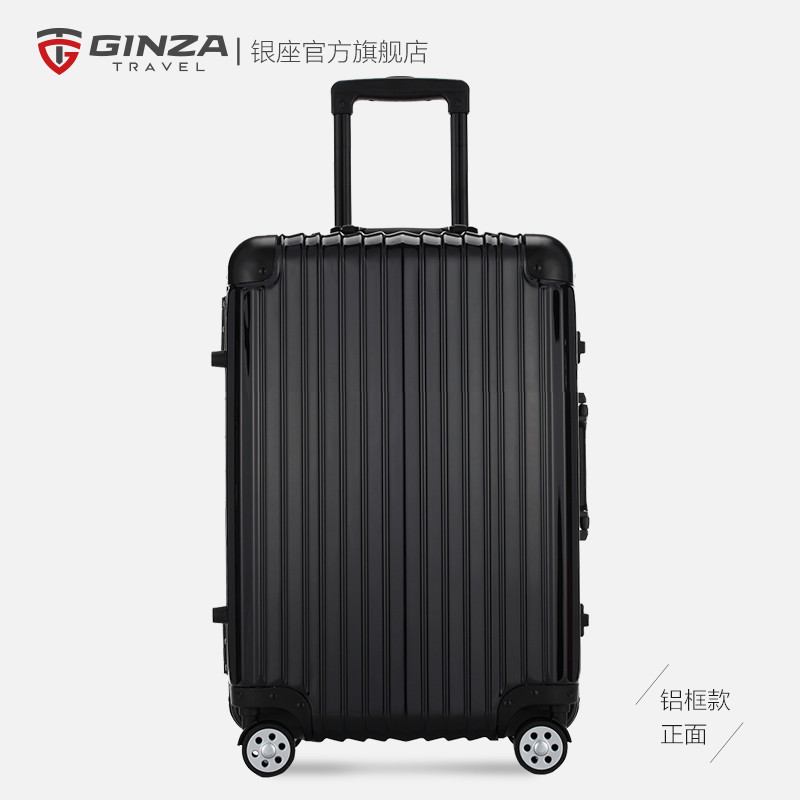 【银座】 玫瑰金拉杆箱旅行箱万向飞机轮 20寸密码锁 登机行李箱 29寸 黑色