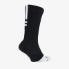 耐克(NIKE) ELITE 1.5 男子速干篮球训练运动袜子精英袜 SX5594-013