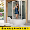 新款整体淋浴房整体浴室卫生间玻璃隔断一体式淋浴房浴缸双用浴室_1 170x90白色