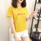 2018春夏新款韩版女士短袖丅恤衫宽松女装纯棉休闲上衣T桖大码潮_1 M 201#白色