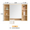 镜柜浴室卫生间镜子带置物架挂墙式置物柜多层实木浴室镜柜镜箱1.5米双侧双(升级版)1.4米 默认尺寸 1.1米双侧（升级版）无铜银镜