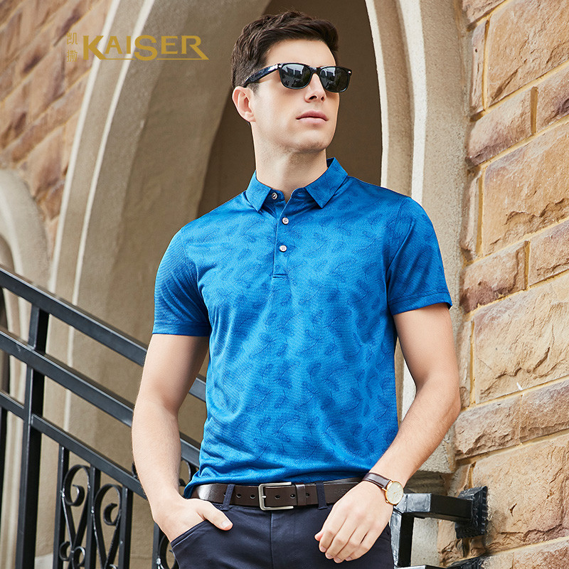 KAISER凯撒 桑蚕丝POLO衫男士休闲时尚舒适清凉花纹短袖2018新款 54(185/XXL) 湖兰色
