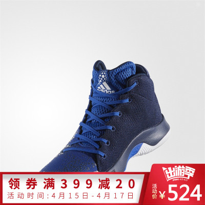 adidas 阿迪达斯 Crazy Heat 男款篮球鞋