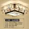灯具客厅灯简约现代大气家用套装组合卧室餐厅中国风新中式吸顶灯_4 套餐3