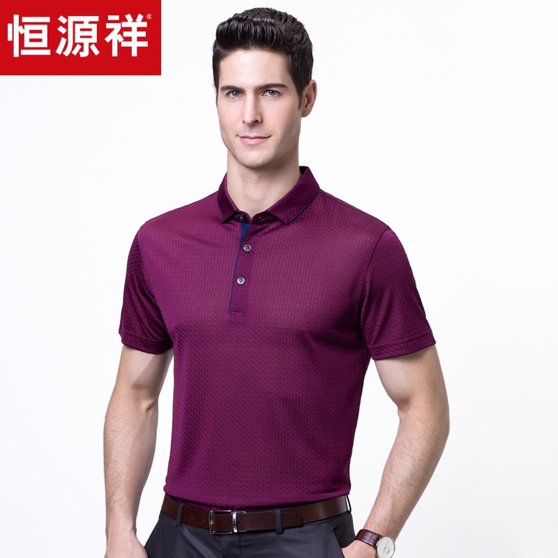 恒源祥中年男士短袖T恤翻领polo衫2018夏季款爸爸装桑蚕丝短袖T恤_2 190/104A 51N80009深红