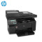 惠普(HP) LASERJET PRO M1219NF 多功能打印机--含延长保修2个月