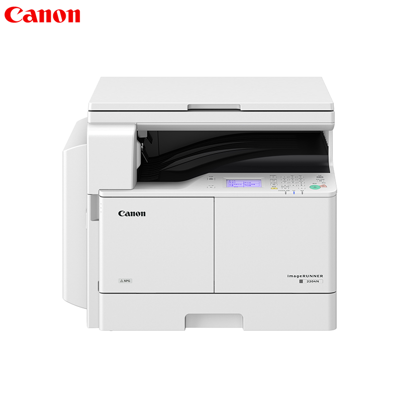 佳能(Canon)iR2204N A3黑白激光复合机（ 单纸盒 网络打印 复印 网络扫描 稿台盖板）钛白色