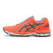 Asics/亚瑟士女鞋新款GEL-KAYANO22减震跑步鞋T597N-0697 T597N-0697 39