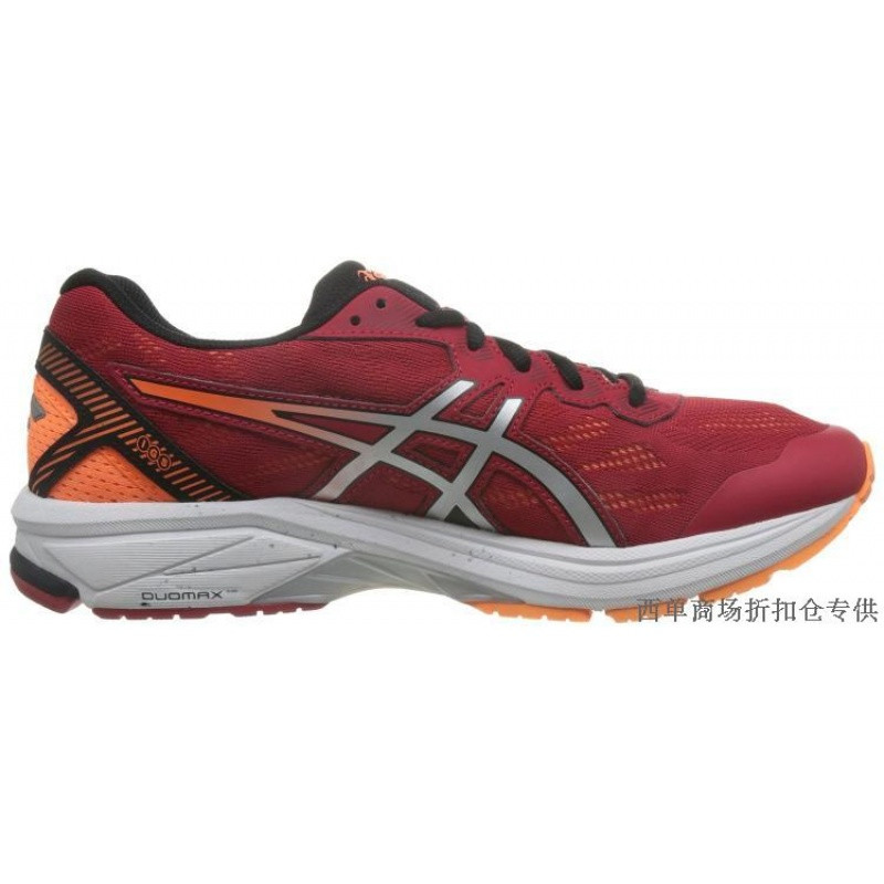 Asics/亚瑟士稳定跑鞋男GT-10005跑步鞋T6A3N-2393/0107 05042393红 46