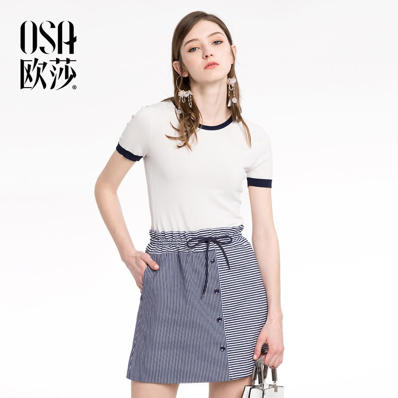 OSA欧莎2018夏装新款蓝白条纹系带抽绳半身裙女B51008 M 蓝白条纹