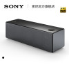 Sony/索尼 HT-A7000+SA-SW5 无线蓝牙家庭影院音箱系统