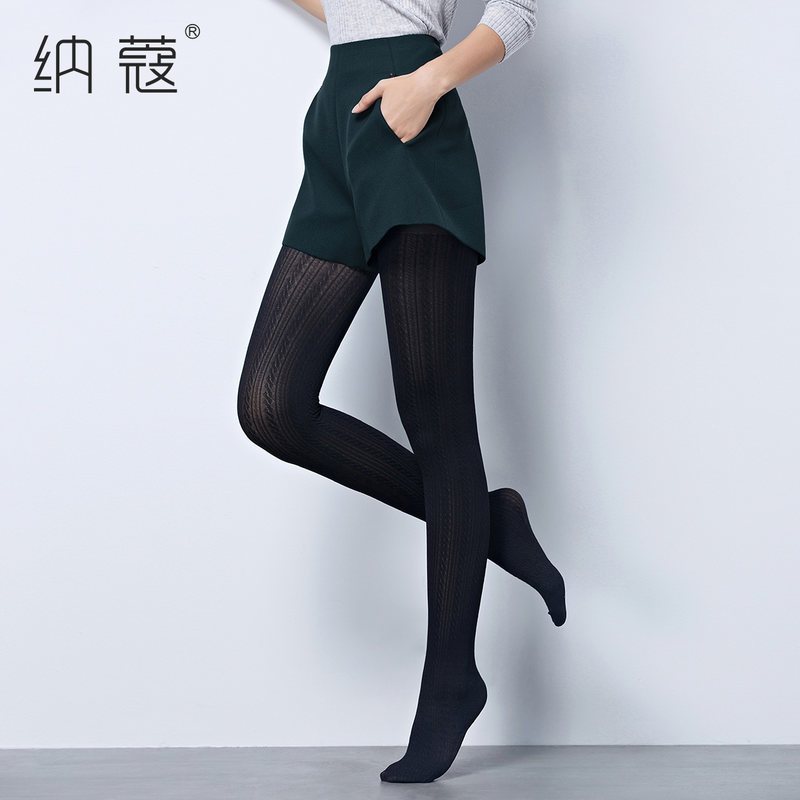 纳蔻女裤秋季新款修身显瘦裤袜高腰百搭女裤外穿大码外穿裤袜 均码 黑色