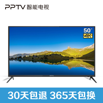 PPTV PTV-50VU4 50英寸 4K 液晶电视