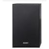 Sony/索尼 HT-A7000+SA-SW5+RS3S 无线蓝牙家庭影院客厅电视回音壁 支持杜比全景声