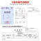 帝致 乳胶漆 0级防霉 内墙漆 补墙漆 墙面漆 白色彩色 油漆 室内 涂料 【0级防霉】仿古蓝 15L 15L 【0级防霉】湖蓝色