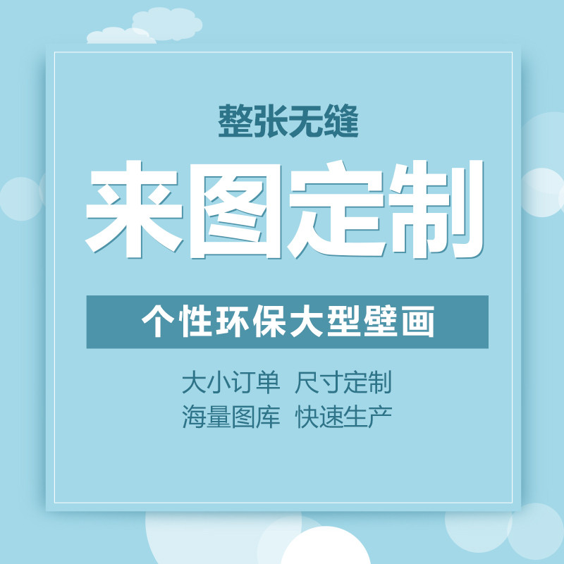 卡茵 中式客厅电视背景墙壁纸 影视墙定制墙纸 沙发墙无缝无纺布壁画5268 无缝珠光水晶布/平方米