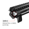 集印适合兄弟brother硒鼓dcp1519粉盒黑白激光打印机墨粉墨盒墨粉盒 【1500页】粉盒内含碳粉顺丰包邮