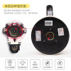 SUPOR/苏泊尔 SW-15T66C米白色1.5L电热水壶
