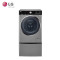 LG 滚筒洗衣机WDGH451B7YW