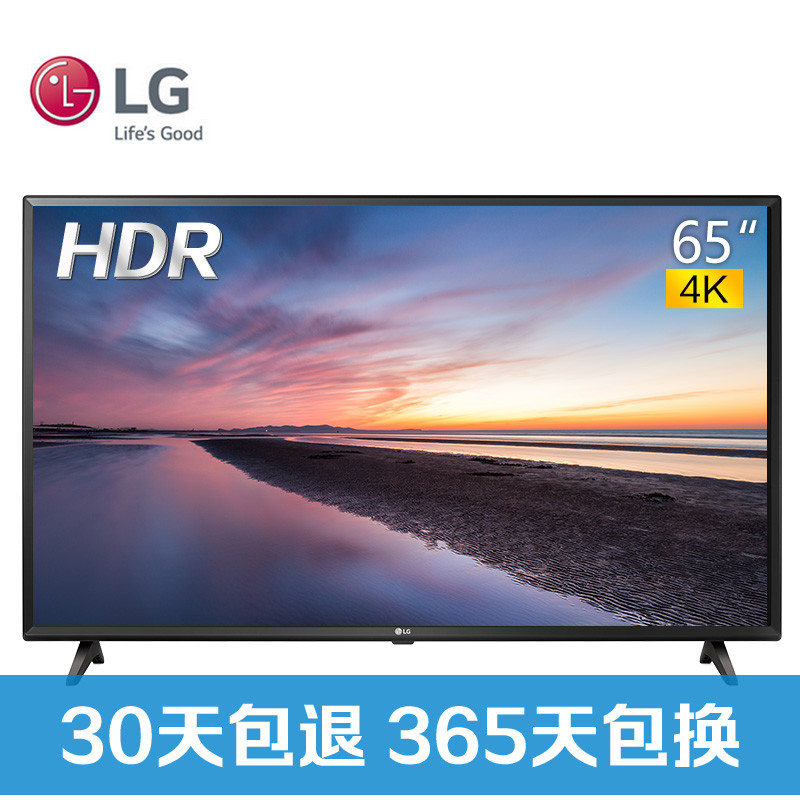 LG电视机65LG63CKECA