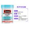 swisse西芹菜籽高浓度精华片 芹菜籽 50片澳洲进口 膳食营养补充剂