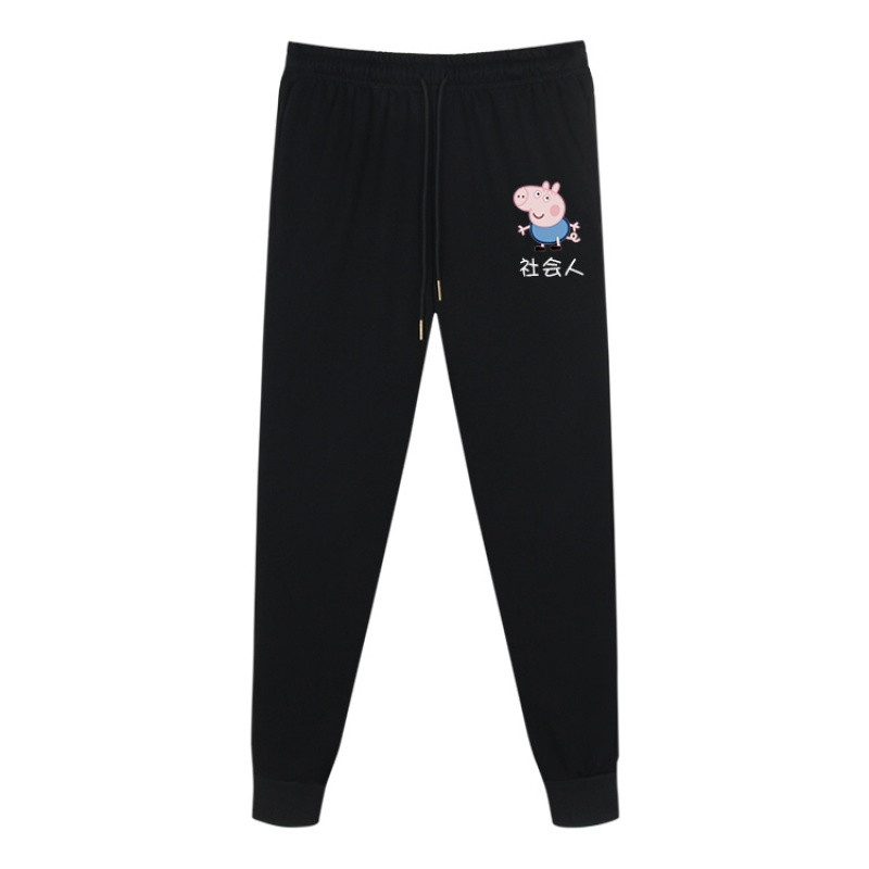 韩版小猪佩奇裤子成人男女快手红人社会人休闲小脚裤束脚裤长裤夏 3XL 乔治