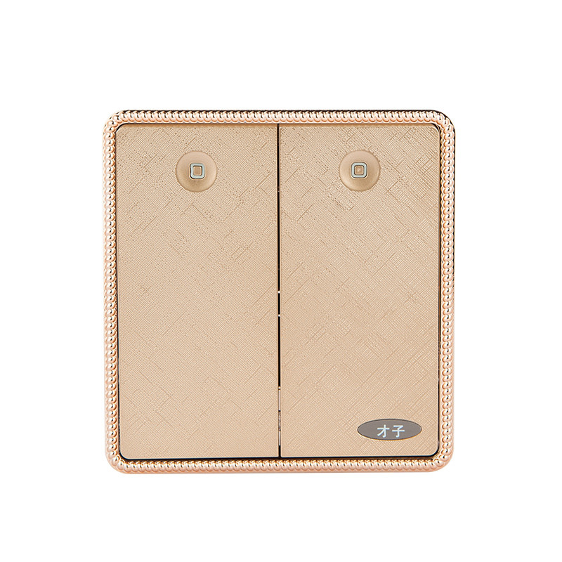 才子电器家用暗装墙壁香槟金开关插座面板开关类套餐86E50300 86型 二开双控开关