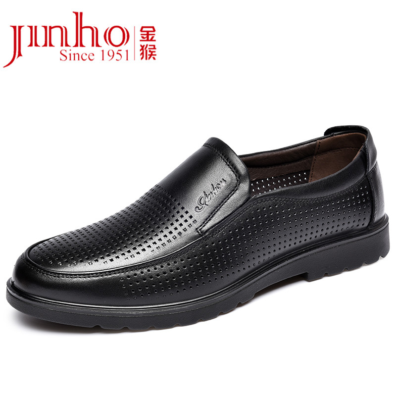金猴(Jinho) 日常商务男士带孔皮鞋 透气套脚打孔凉皮鞋 Q35128 黑色 43码