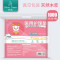 骅鹿(Bliss Deer) 医用护理垫 1包4卷（共1KG）