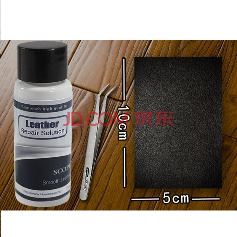 真皮皮衣修补胶水皮革修复剂皮衣皮具翻新修补真皮胶水套装 默认颜色